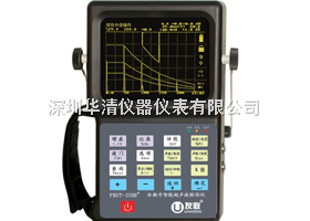 PXUT-350B+型全數(shù)字智能超聲波探傷儀 華清特價(jià)供應(yīng)，歡迎訂購(gòu)